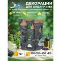 Декорация для аквариума Замок, грот DEKSI 197 маскирующий элемент для фильтра и обогревателя
