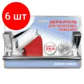 Комплект 6 шт, Держатель навесной / вешалка для полотенец / органайзер для кухни, нержавеющая сталь LAIMA HOME, 608003