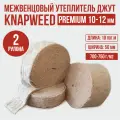 Джут 10-12 мм 50 мм 10 пог. м / 2 шт