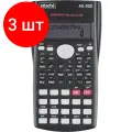 Комплект 3 штук, Калькулятор научный Attache AS-300.10р,2 стр, пит. от бат,240 фун, темн. сер