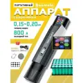Docreate HU-10A Ручной аппарат для точечной сварки, С дисплеем