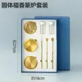 Набор для благовоний Fuxiang, с печным уплотнением, с круглой коробкой