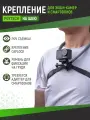 Крепление на шею для съемки от первого лица, PGYtech, аксессуар для экшн-камер GoPro Hero, P-GM-153