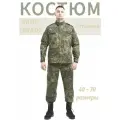 Костюм вкбо (вкпо), мужской, летний, камуфляж, 35% Хлопок, 65% Полиэстер