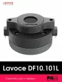 Драйвер компрессионный Lavoce DF10.101L