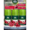 Освежитель воздуха Сменный баллон (для Airwick) 3шт по 250мл