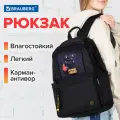 Рюкзак Brauberg 272569 FASHION CITY универсальный, карман-антивор, Cat, черный, 44х31х16 см