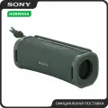 Беспроводная колонка Sony ULT FIELD 1 (SRS-ULT10), 20Вт, влагозащита, до 12 часов, серый