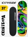 Скейтборд ТМ CITYRIDE, дека клен 9 слоев, размер 31*8, колеса: 54*36мм, PU, 78А, ABEC-7, JB4200198