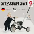 Велосипед трехколесный Qplay T80 Stager Silver