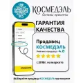 Bioderma Набор Sebium для увлажнения жирной кожи: крем, 40 мл + гель, 500 мл