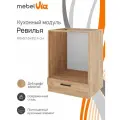 Кухонный шкаф напольный под духовку Ревилья Beneli, ЛДСП, дуб крафт золотой, 60х57.6х82.4 см, 1 шт.