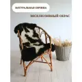 Шкура сибирской овцы Shkura-Dekor длинный ворс, эксклюзивный окрас