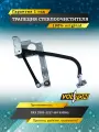 Трапеция стеклоочистителя VOLTON 60 52054 , для ГАЗ 3302-2217, 1 штука