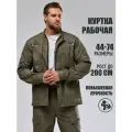 Спецодежда мужская, куртка рабочая мужская, хаки, размер 52-54, рост 170-176