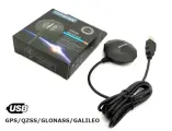 Внешний USB GNSS приемник GPS, GLONASS. GALILEO, QZSS (GNSS-100L)