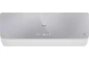 Сплит-система AUX ASW-H07B4/FJ-SR1 AS-H07B4/FJ-R1
