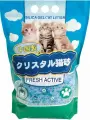HAKASE AREKKUSU FRESH ACTIVE Наполнитель для кошачьего туалета силикагель 7,6