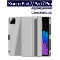 Чехол для планшета Xiaomi Pad 7, Xiaomi Pad 7 Pro (11.2 дюйма), держатель для стилуса, серый