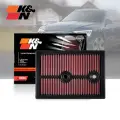K&N High-Flow Air Filter Element Suitable for Sagitar, Golf 7, Audi Q3/A3, Tiguan, Passat Air Filter 33-30004