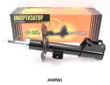 Стойка газомасляная передняя правая 339716 JD JAS0561