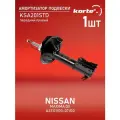 Амортизатор Kortex для Nissan Maxima QX A33 01 / 00-07 / 00 пер. прав. газ. OEM 28-C12-A; 312180; 334265; 543022Y986; 543023Y028; E43022Y985; KSA201; KS