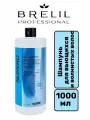 Шампунь придающий упругость волосам, с оливковым маслом для вьющихся и волнистых волос Brelil Professional NUMERO, 1000 мл