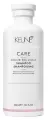 Keune / Care Color Brillianz - Шампунь для окрашенных волос Яркость цвета, 300 мл