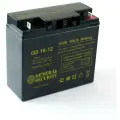 Аккумуляторная батарея General Security GS 18-12 12В 18 А·ч