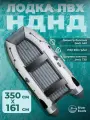 Лодка ПВХ под мотор River Boats RB 350 НДНД серо-белая надувная для рыбалки