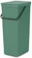 Ведро мусорное Brabantia Sort & Go встраиваемое темно-зеленое 40л 251023