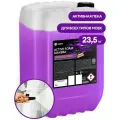 Автошампунь-концентрат GRASS 110497 бесконтактная мойка, Active Foam Maxima 23,5 кг