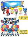 Фигурки Соник 6 в 1 и декор на день рождения подарочный набор 2 в 1 еж Sonic
