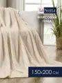 Плед La Notta Геометрия, флисовый, 150x200 см, бежевый, белый