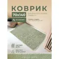 Коврик для ванной и туалета AquaDomer, размер 70х140см, противоскользящий, цвет серый