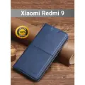 Чехол-книжка elitcase, для Xiaomi Redmi 9, синий, экокожа, отделение для карт