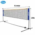 Кронштейн для сетки для бадминтона, 6 м, складной, портативный