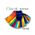 Лента Chacott 6 метров, синий, оранж, малиновый (722)