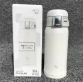 Термокружка Zojirushi SM-SF36 WM, белый