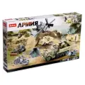Конструктор Армия ВОВ «Сражение», 552 детали