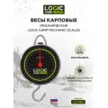 Весы LOGIC CARP SCALES, карповые, механические, влагозащищенные, черные