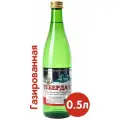 Вода лечебно-столовая Теберда-1 20 шт по 0,5 л с газом, стекло
