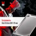 Гастроемкость из нержавеющей стали для духовки Rock Kitchen GN1/1-20 мм. Металлический контейнер для еды. Пищевой контейнер из нержавеющей стали