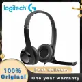 Компьютерная гарнитура Logitech H390 Stereo Headset, с шумоподавлением, накладные