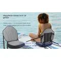 Сиденье для сап-доски , удобное, практичное, для активного отдыха
