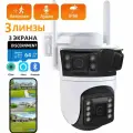 3K 6MP Wifi камера+64 ГБ карта памяти, PTZ, три экрана на улице, автоматическое слежение, ночное видение, защита безопасности, видеонаблюдение, камера наблюдения IP iCSee