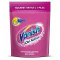 Vanish Пятновыводитель Oxi Action для тканей порошкообразный, 500 г , 2 шт