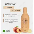 Ботокс L'Amari Glow BTX, 500мл, восстанавливающий, персиковый аромат