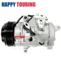 10S20C автомобильный компрессор переменного тока для Lexus GX470 Toyota 4Runner Sequoia Tundra 883200 C101 883206 A111 883206 A122 4472203772 88320-0C070