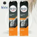 Набор для депиляции Veet Men, для груди, спины, рук, ног и подмышек, 200мл